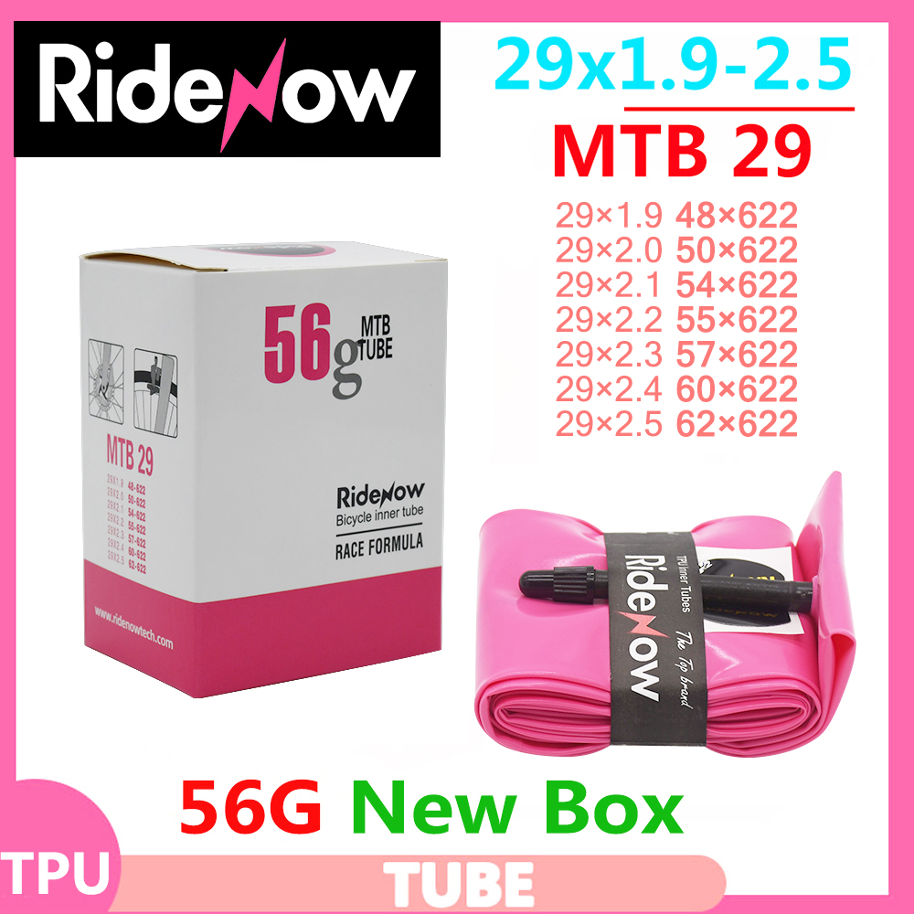 Mountain Biking Tube - Ultraleichte Ridenow TPU MTB 29 Fahrrads