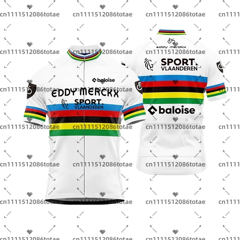 Herren Baloise Team Radtrikot  – Mountain Biking Pants Bewertung und Preis