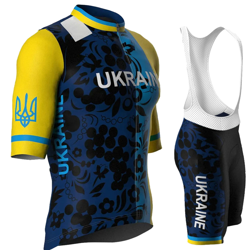 Ukraine Nationalmannschaft 202 – Mountain Biking Pants Bewertung und Preis