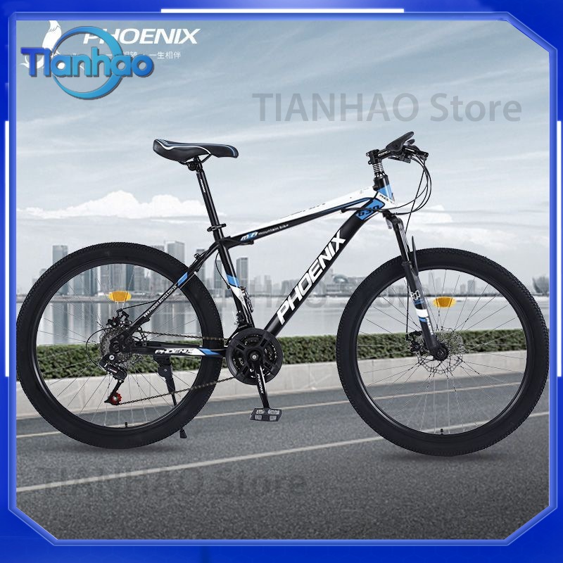 Mountainbike von Shanghai Phoe – Mountain Biking Phoenix Bewertung und Preis