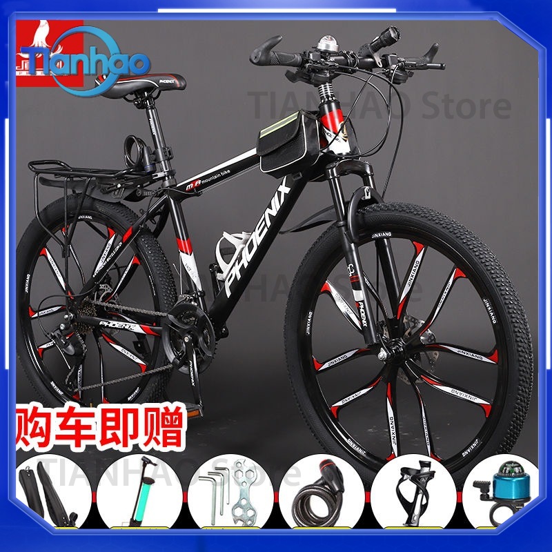Mountainbike von Shanghai Phoe – Mountain Biking Phoenix Bewertung und Preis